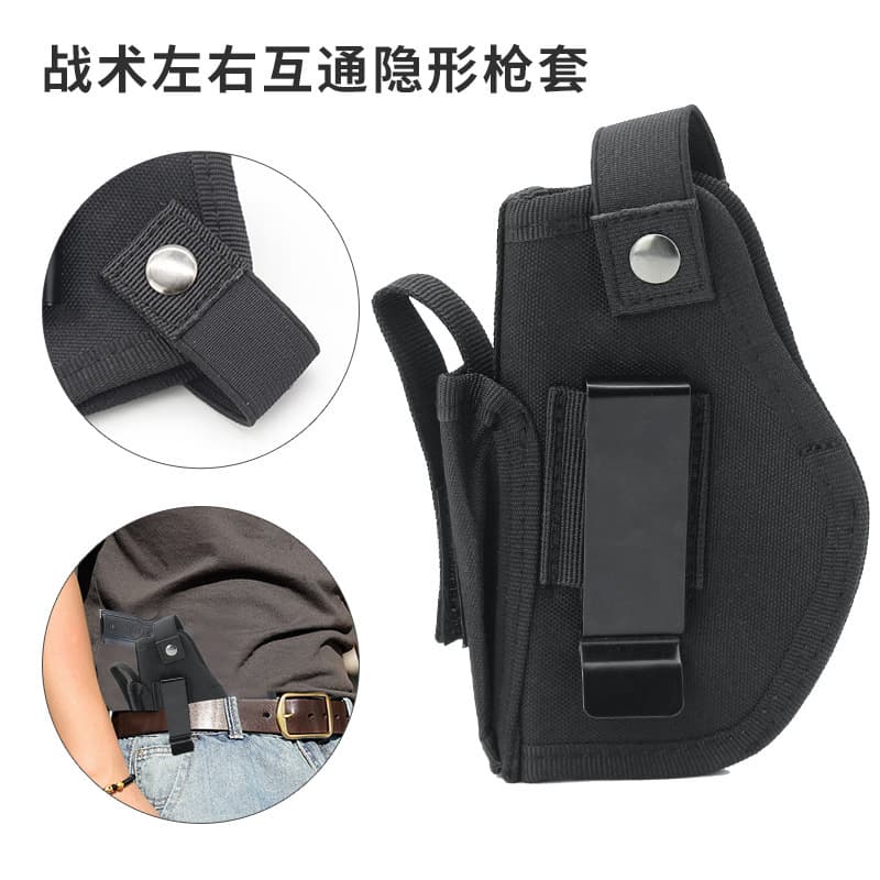 Invisible Outdoor Tactical Gun Holster Quick Draw Self Defense Waist Hanging Handgun Case Nylon Material Unisex Lightweight