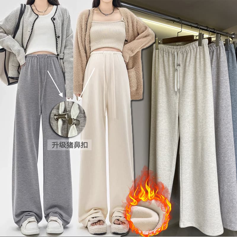In Stock Maternity Pants Autumn Winter 2023 New Style Wear-Out Wide Leg Pants Fleece-Lined Thickened Casual Glutinous Rice Straight Leg Pants
