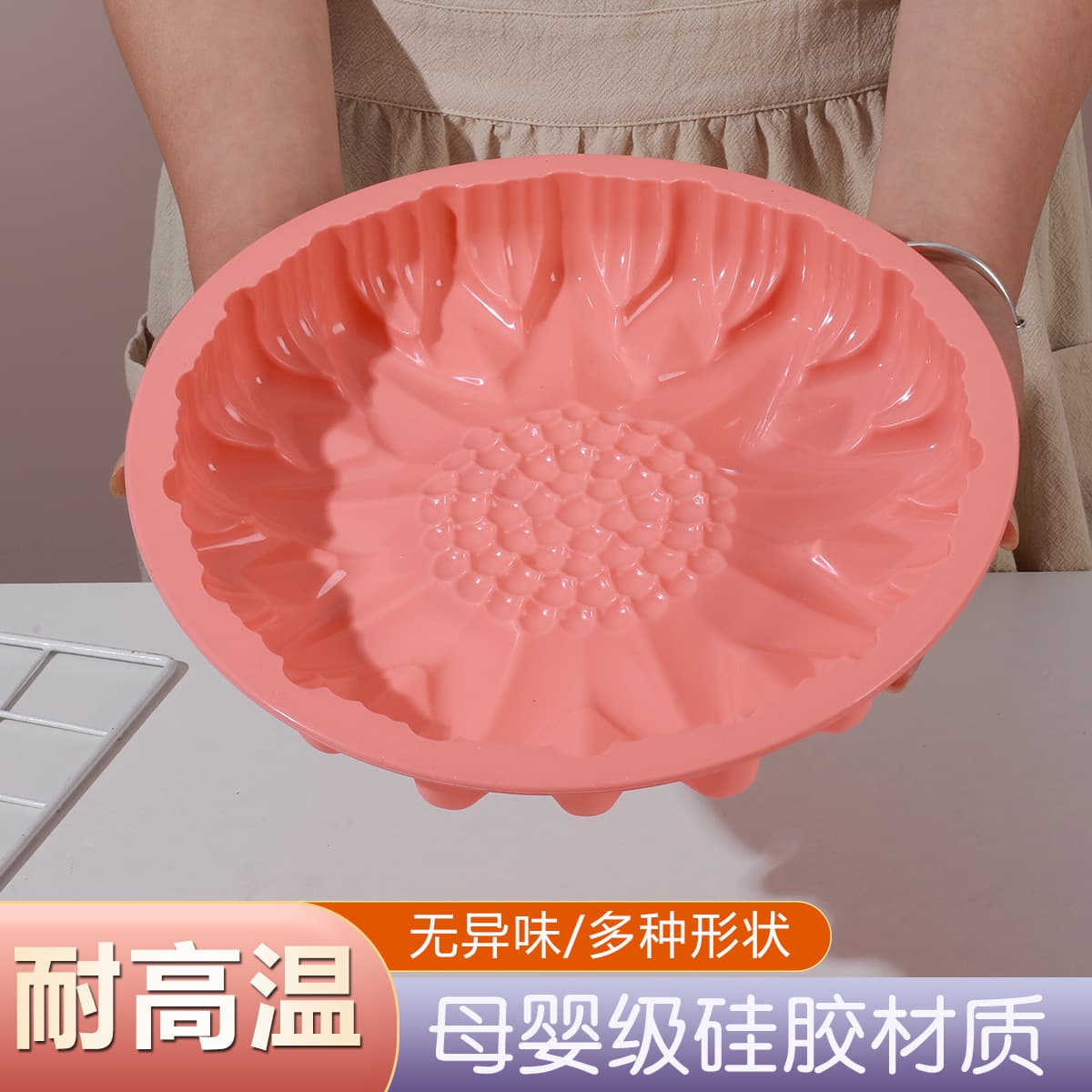 Cross-border Cake Mold, Food-grade Silicone High-temperature Resistant Water Chestnut Cake Steaming Mold, DIY Cold Cake Shaping Mold, Baking Mold