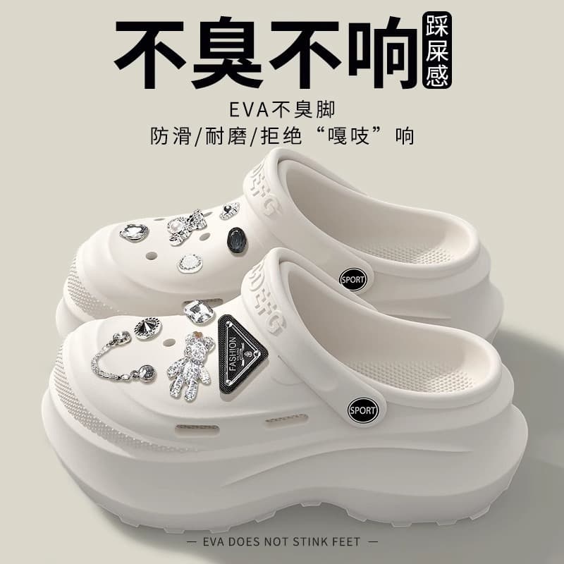 8.0cm Thick-Soled Croc Shoes for Women, Summer 2025 New Style, Super Popular, Beautiful and Cute Closed-Toe Sandals for Outdoor Wear