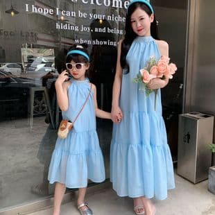Bailu, Zhang Bichen, Mai Xiaodeng Same Style Halter Mother-Daughter Matching Summer Dress, Beach Sand Dress, French Long Dress