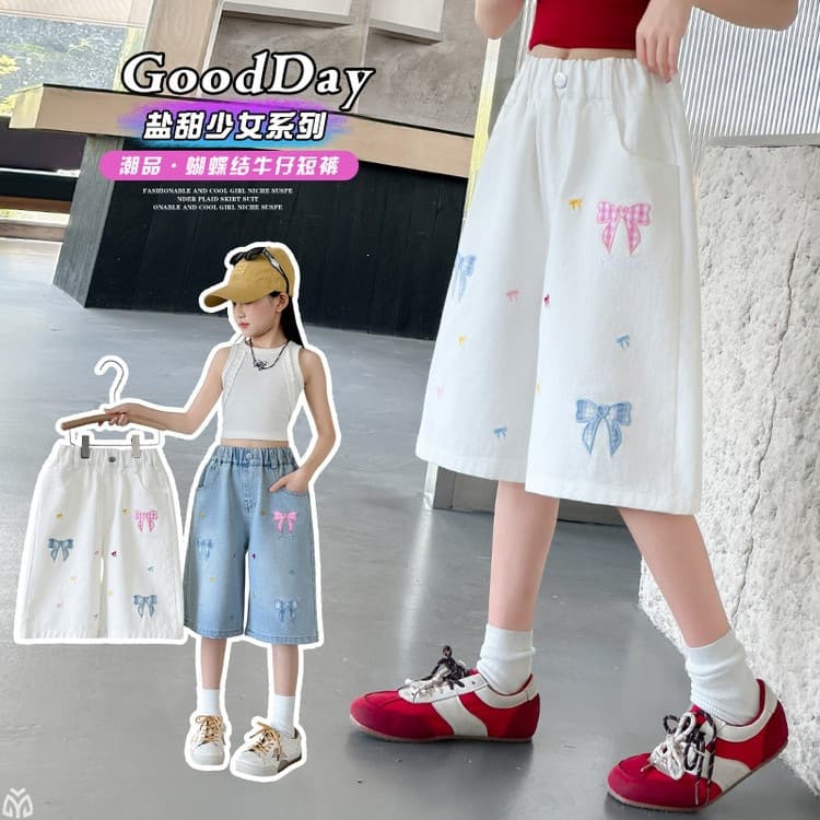 Girls' Summer Thin Denim Shorts 2026 New Style Kids' Jeans Shorts for Outdoor Wear, Stylish Five-Length Pants for Older Kids