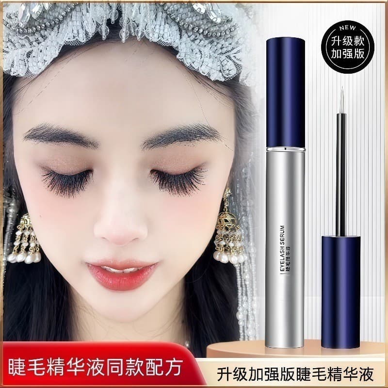 Customized Eyelash Serum Processing with Same Formula as Larelin, Default Packaging Includes a Small Sample