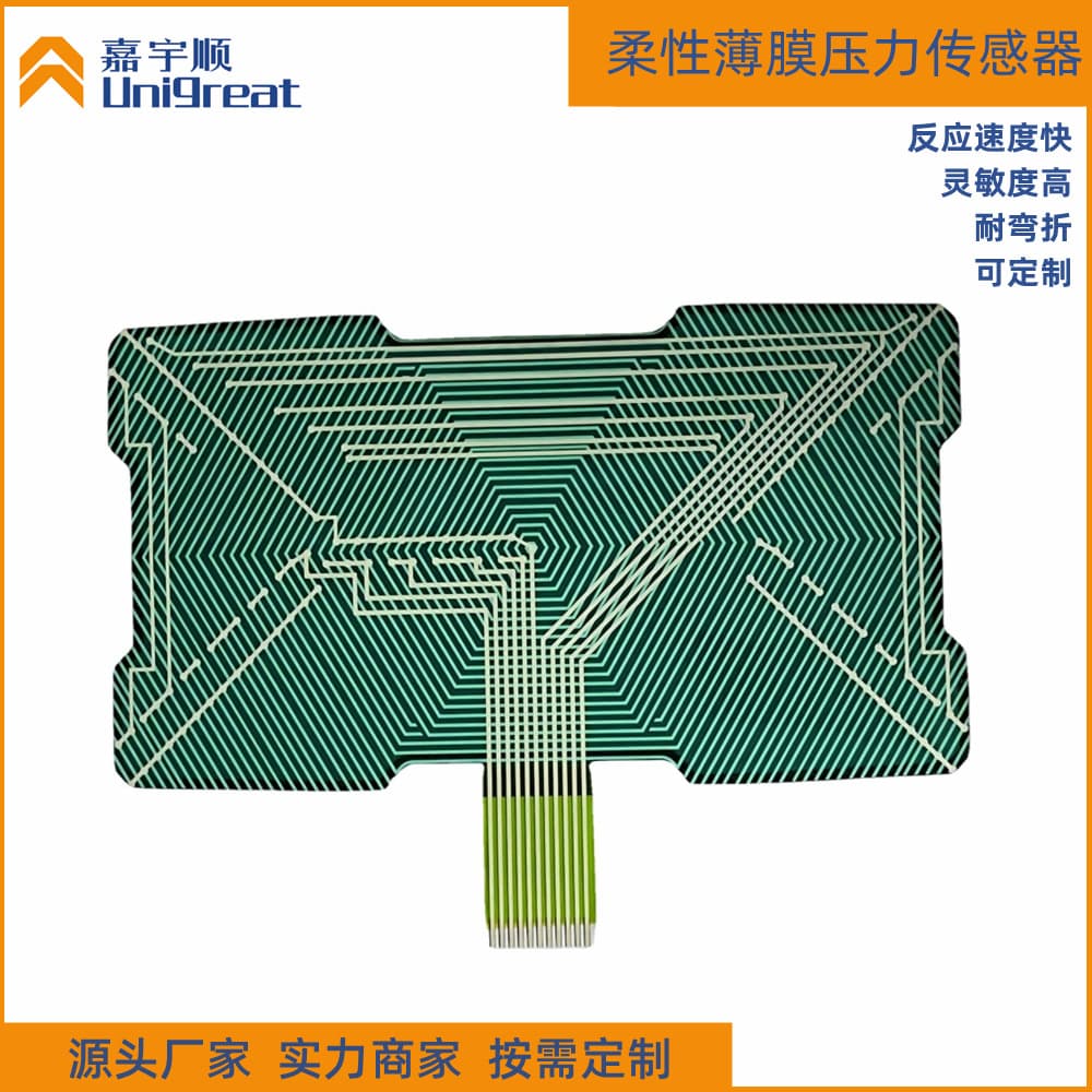 Customized flexible pressure sensors, flexible tactile arrays for industrial robots, and assembly loss prevention detection.