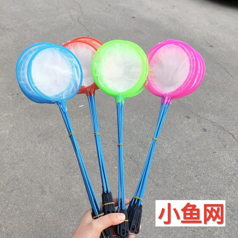 Outdoor Fun Fish Catching Toy Aquarium Scoop Net Tool for Kids Water Play Goldfish Net Fish Spoon