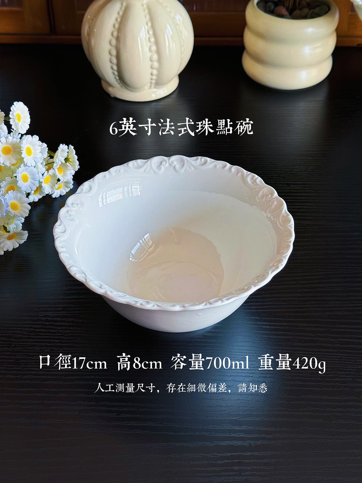 Beautiful dinner plate, especially attractive plate for Western cuisine, cake plate, dessert plate
