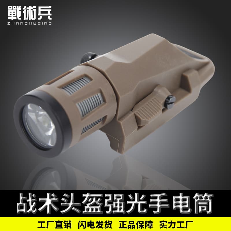WML-X G2 new tactical flashlight outdoor camping emergency lighting portable bright flashlight