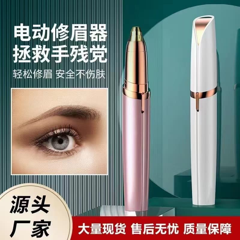 Electric Eyebrow Trimmer for Women, Automatic Eyebrow Razor, Hair Removal Device, Groomer, Pencil, Scraper, Eyebrow Tool