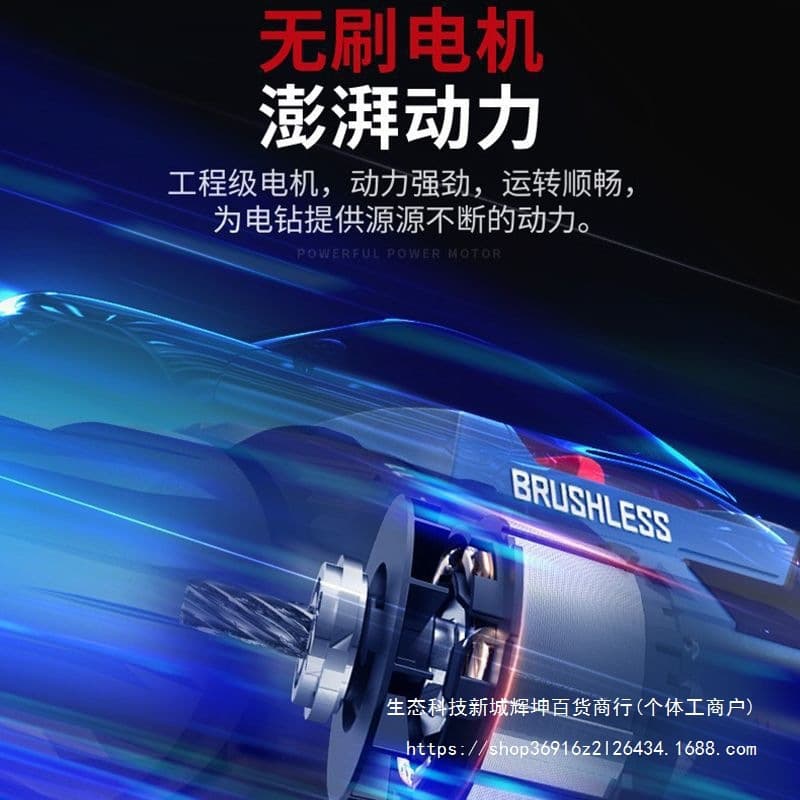 Dongcheng 16V Cordless Drill DCJZ18-10E, Compact Electric Screwdriver, Dongcheng Power Drill