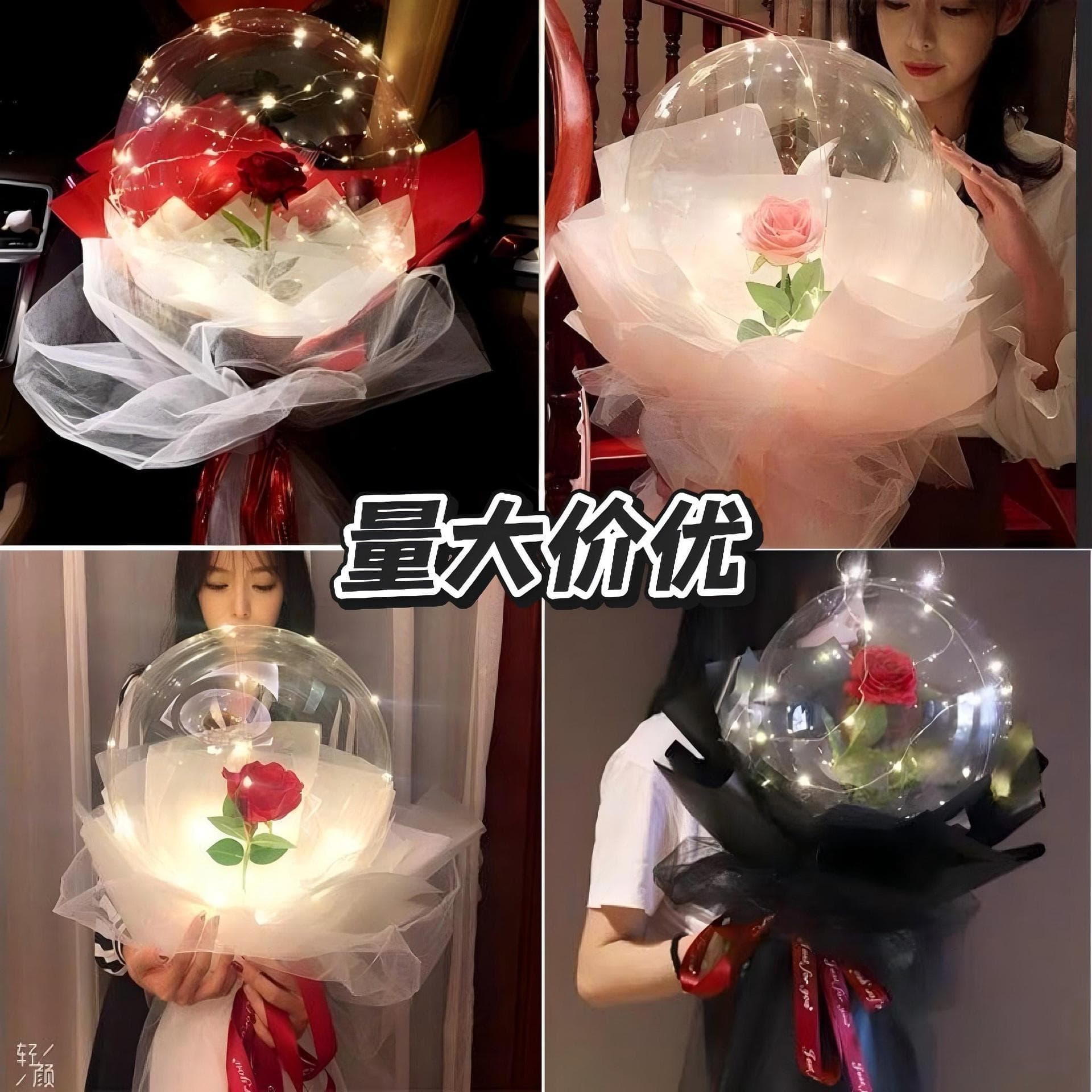 Internet celebrity luminous wave ball transparent lighted rose bouquet balloon Chinese Valentine's Day gift local promotion stall supply
