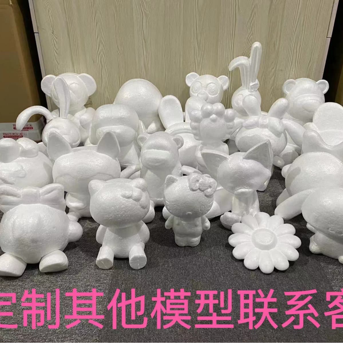 Polystyrene Foam Model White Base Everlasting Flower Scented Soap Flower Valentine's Day Decoration Accessories DIY Craft Materials