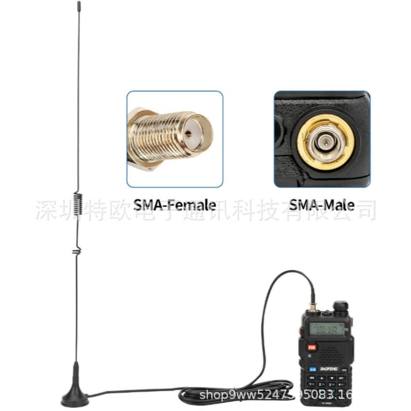 UT-106UV Magnetic Mount Antenna 433MHz Two-Way Radio Dual-Band Magnetic Antenna UV5R Vehicle Magnetic Antenna