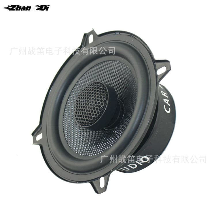 High Quality 5 Inch Coaxial Speaker Car Audio Woofer Tweeter 150W Car Horn