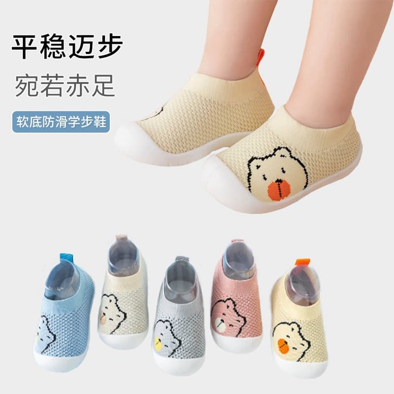 Baby Toddler Walking Shoes Spring Autumn Infant Socks Shoes Floor Shoes Indoor Anti-Slip Soft Sole 1-2 Years Children Shoes