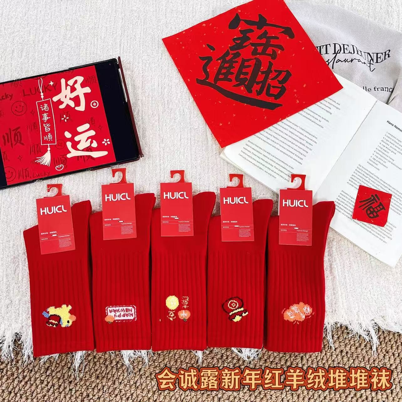 Bright Red Socks Winter New Style Women Thickened Heat Retention Long Socks Zodiac Year New Year Cute Cartoon Red Socks