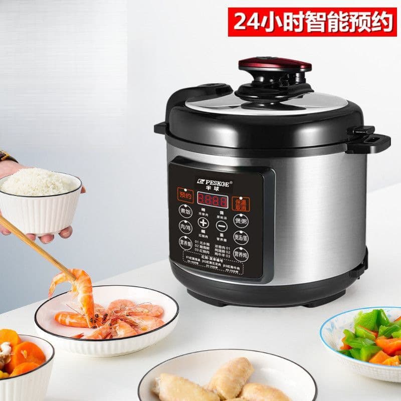 Automatic Electric Pressure Cooker with Timer, Multi-Function Rice Cooker, Smart Pressure Cooker for Home, Wholesale