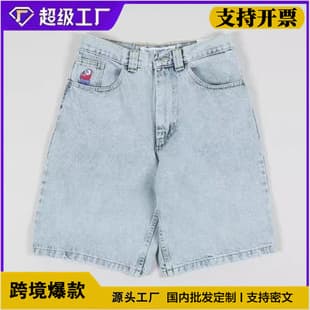 Y2K Big Boy Jeans Hip Hop Cartoon Pattern Embroidered Loose Fit Denim Pants for Men Factory Wholesale