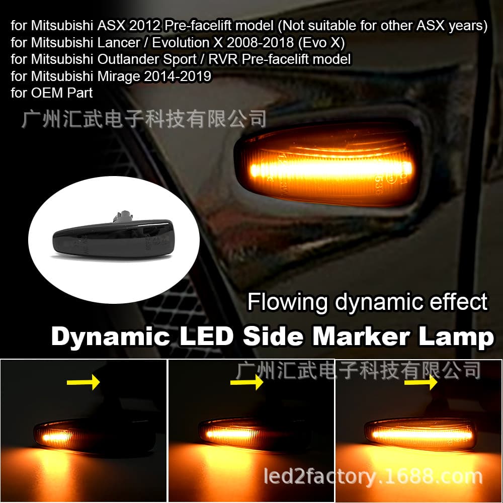Compatible with Mitsubishi Lancer Outlander EVOX Turn Signal Light Fender Side Light 8351A001 Smoked Lens LED