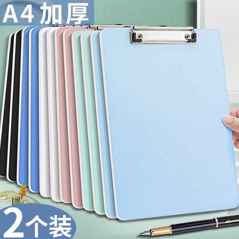 A4 clipboard folders, writing boards for students, vertical office meeting clips, test paper holders