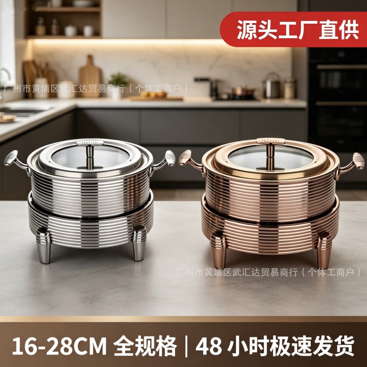 Three-layer steel pot body stew boiler set soup boiler set hot pot set self-service 304 stainless steel soup pot