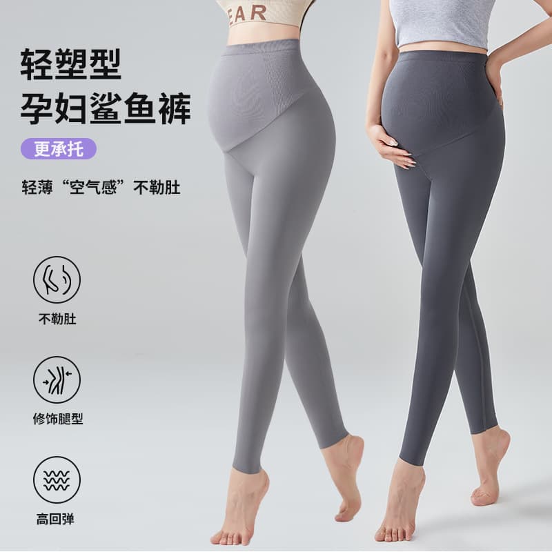 Maternity leggings, spring and autumn outerwear, shark fin pants, winter fleece-lined yoga pants, autumn and winter slim fit women's summer wear