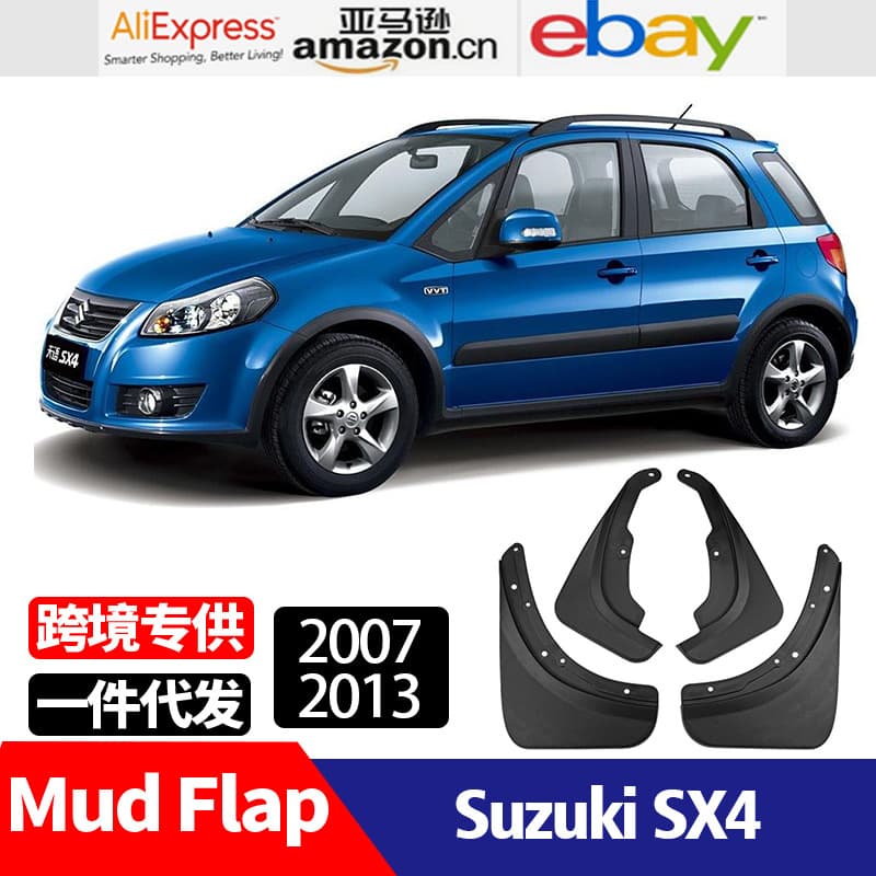 Compatible with 2007-2013 Suzuki SX4 Mud Flaps Mud Guards