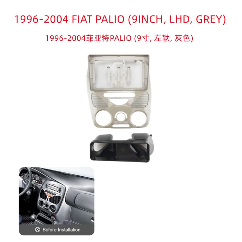 Compatible with Fiat Palio 1996-2004 FIAT PALIO Android Navigation Car Modification Dashboard Panel Frame