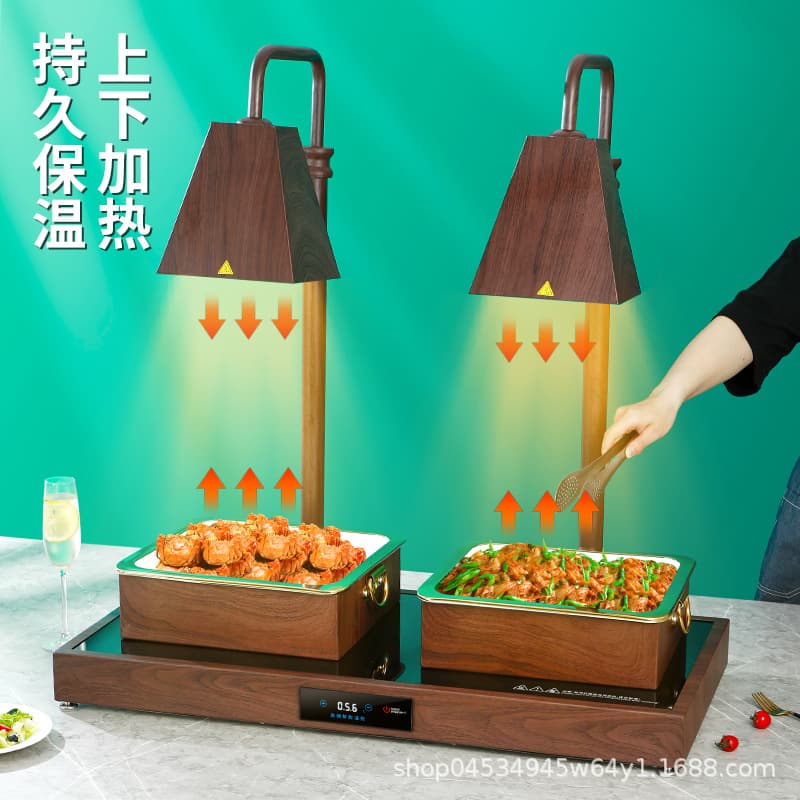 Hotel Buffet Heat Lamp Dual Triple Head Warming Station Smart Temperature Control Heating Lamp Commercial Food BBQ Lamp