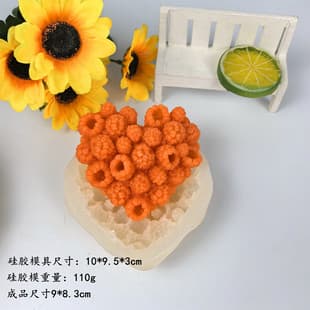 Raspberry Cake Baking Silicone Mold 3D Fruit Epoxy Resin Gypsum Mousse Pudding Raspberry Heart Silicone Mold