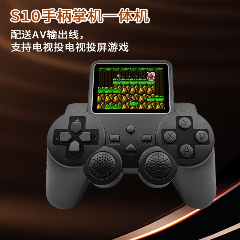 Cross-border handheld game console, retro and nostalgic, with built-in large screen, two-player multiplayer controller, handheld all-in-one machine.