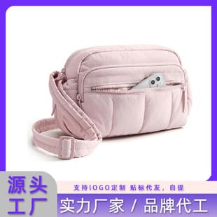 Amazon New Crossbody Bag Women's Mini Crossbody Bag Travel Wallet Portable Fashion Puffy Single Shoulder Handbag