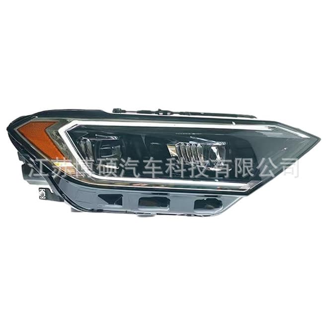Headlight modification kit for Volkswagen 2019-2023 Sagitar/Jetta