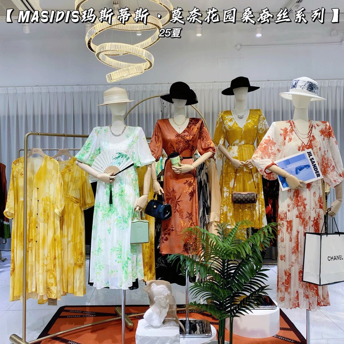 Mulberry silk dress brand removal clearance stock, women's clothing clearance wholesale lots for live streaming, high-end unique items available for selection