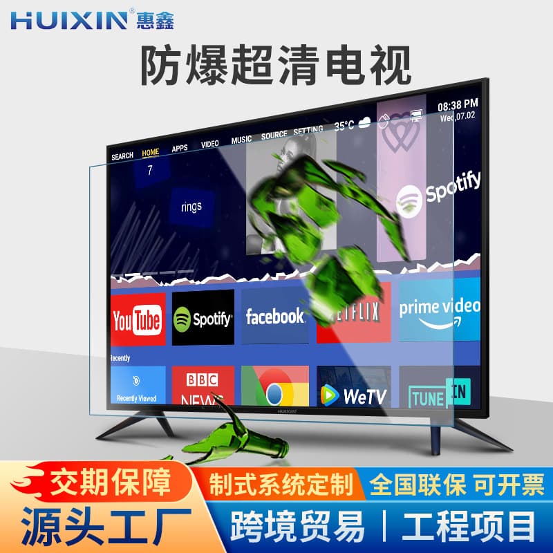 Smart TV 75/85/65 inch LCD Network HD LCD TV Hotel Display Large Screen TV Export