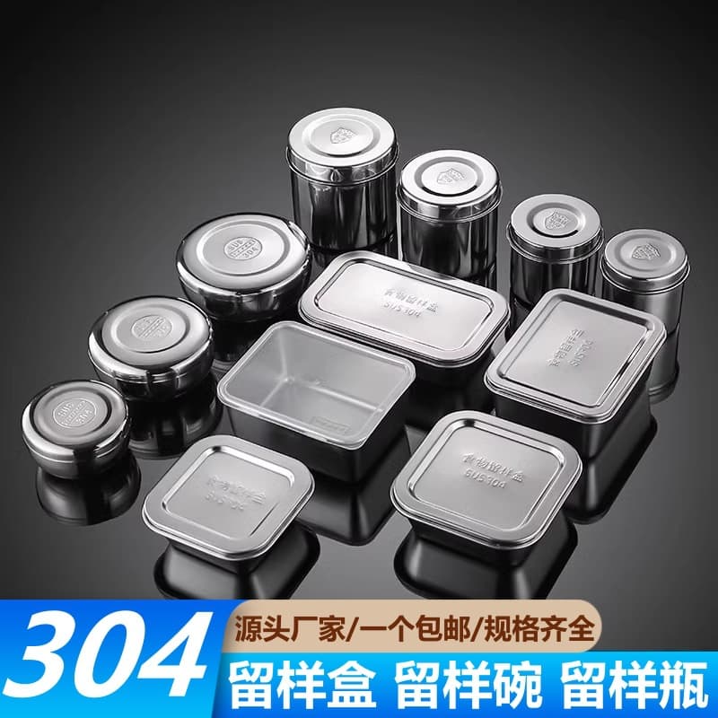 304 Stainless Steel Food Retention Box with Lid, Rectangular, for Hotels, Cafeterias, and Kindergartens