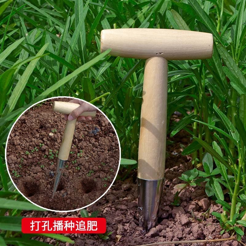Horticultural T-Type Fertilizer Punch Planting Vegetable Seed Transplanting Seedling Tool Wooden Handle Garden Top-Dressing Punch Planter