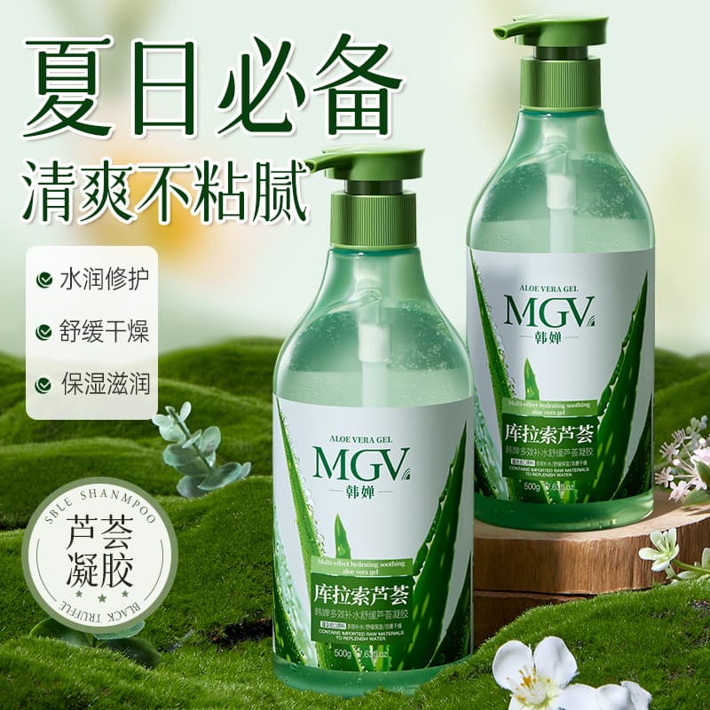 Hanchan Multi-Effect Hydrating and Soothing Aloe Vera Gel 500g - Moisturizing, Hydrating, and Skin-Softening Aloe Vera Gel for Summer After-Sun Care