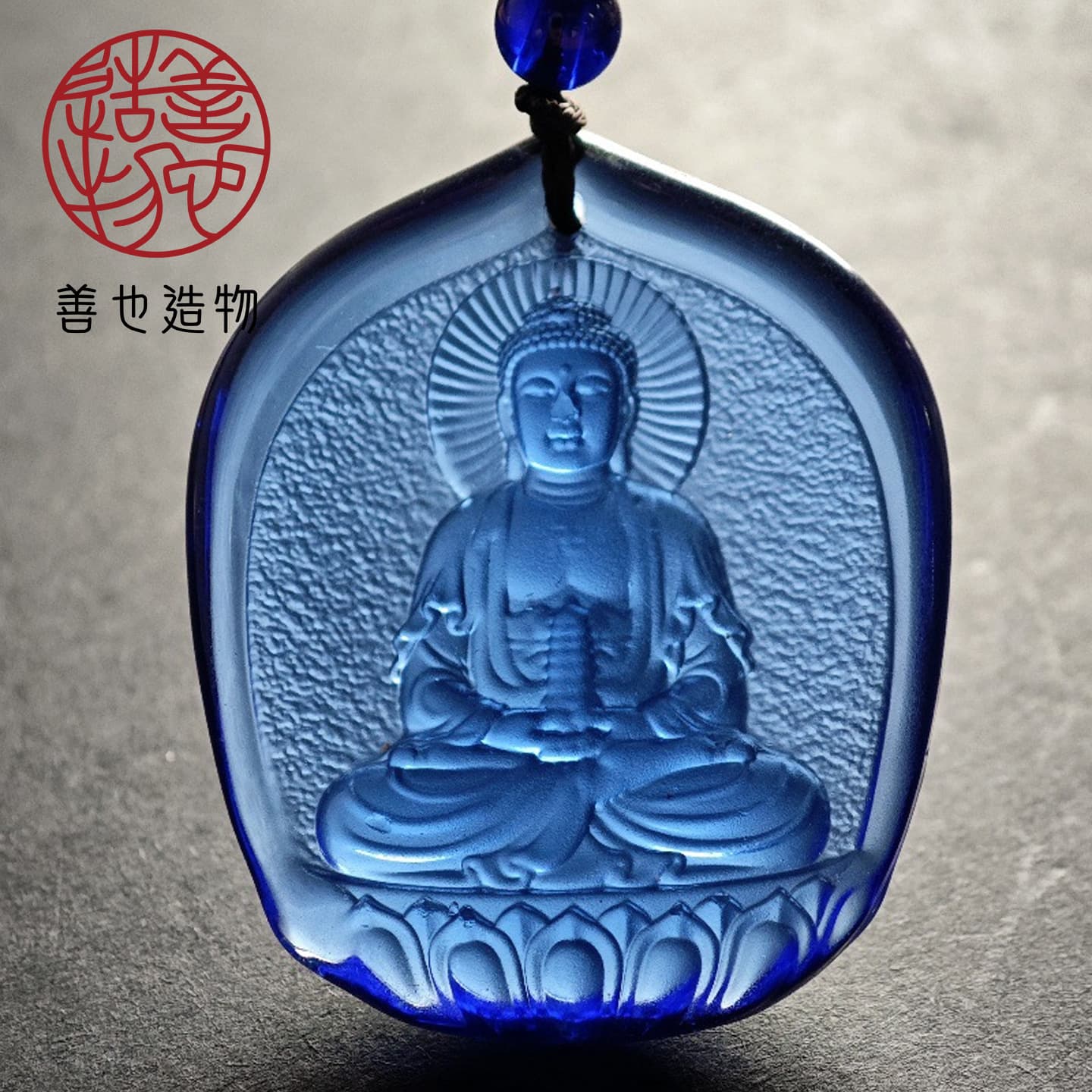 Glazed glass pendant Manjusri Bodhisattva Maitreya Buddha Green Tara Medicine Buddha Guanyin God of Wealth amulet for men and women