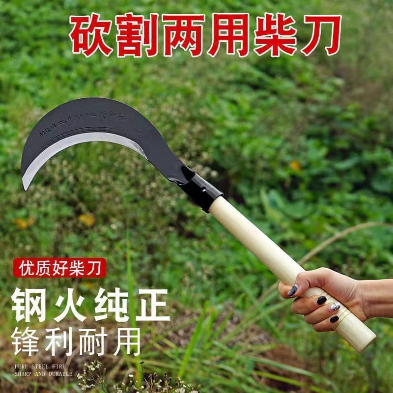 Factory Wholesale Miao Dao - Branch Cutting Knife, Traditional Forged Dual-Use Sickle, Manganese Steel Grass Cutter, Wood Splitting Knife, Sickle