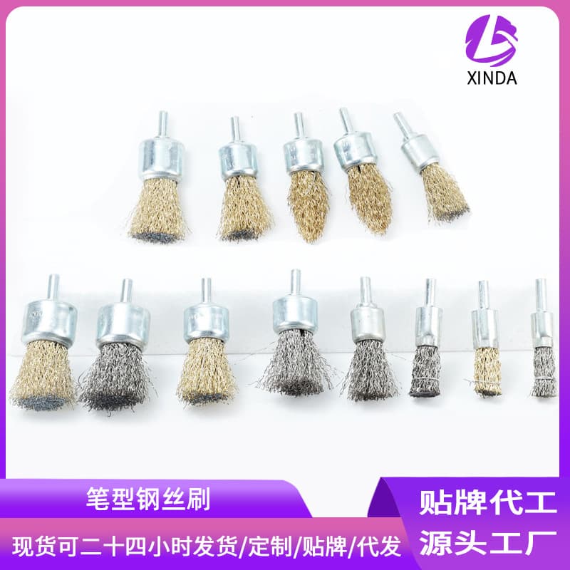Xinda steel wire pen-type brush rod flat wheel cup brush with handle grinding head copper-plated steel wire electric grinder accessories pen-type rust removal
