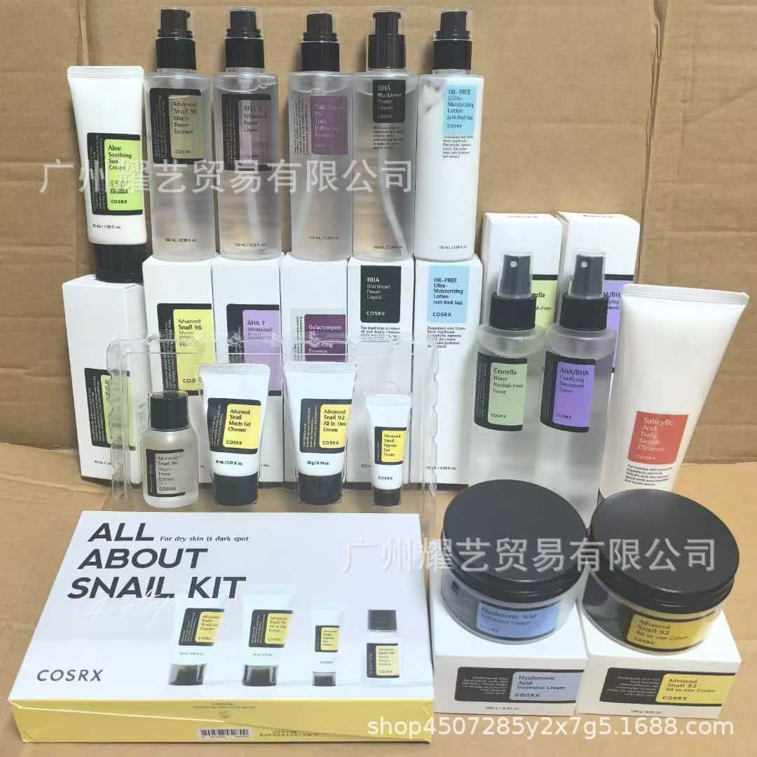 Cross-Border Korea COSRX Snail Serum Peptide Essence Eye Cream Cleanser Face Cream Drop Shipping