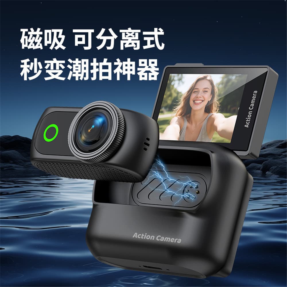 Cross-border LK018 Outdoor Thumb Panoramic Sports Camera HD Recording Camera WiFi Magnetic Detachable Camera