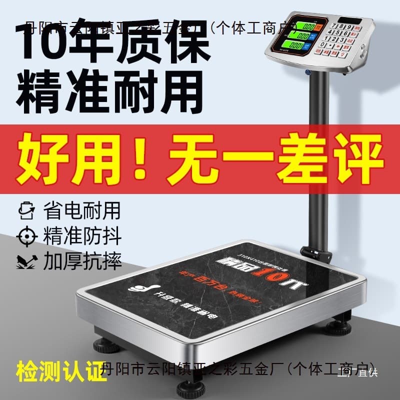 Alibaba-1688 product cannot be viewed or has been removed