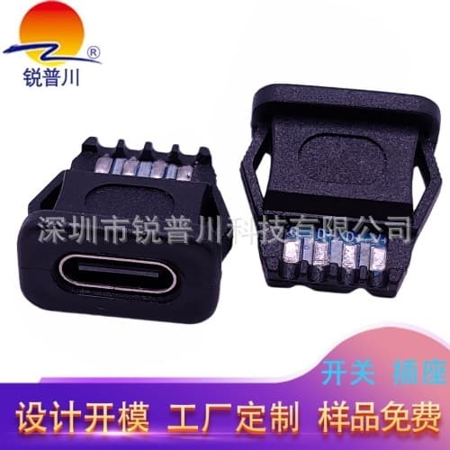 Huawei TYPE-C injection-molded waterproof custom cable with long terminals, flat card round head exposed board, custom protocol fast charging for manual lights