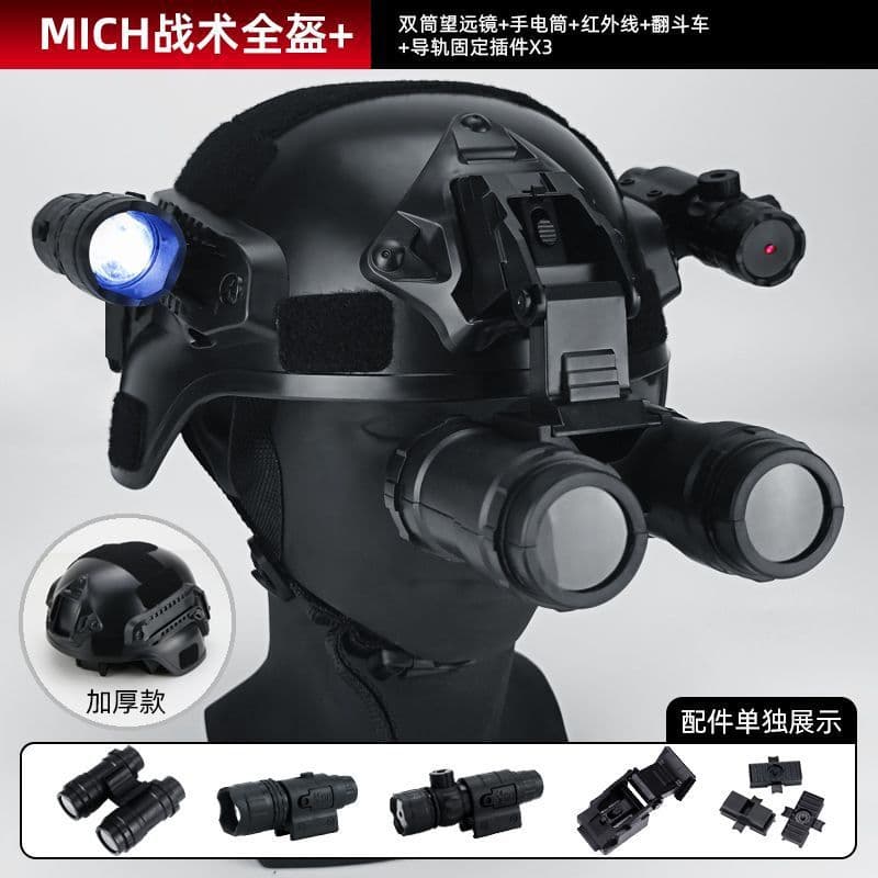 FAST Monocular Infrared Night Vision Goggles Head-Mounted Telescope Special Forces Tactical Helmet Portable Cosplay Equipment
