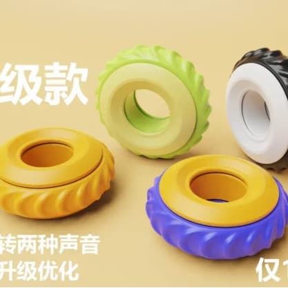 New product 3D printing rotating decompression ring "forward and reverse two sounds" decompression artifact stall wholesale gift