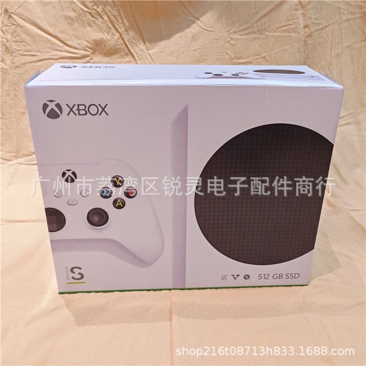 XSS Game Console Packaging Box - XSS Console Outer Box Package Box Color Box Packaging Box Single Outer Box