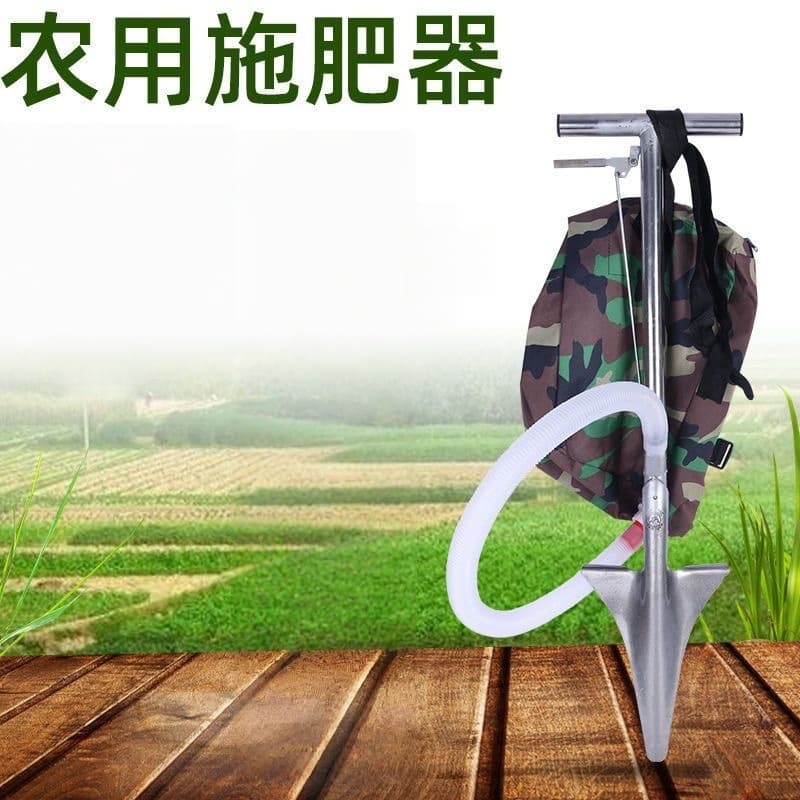 Corn Fertilizer Applicator, Agricultural Multi-Functional Fertilizer Applicator, Precision Fertilizer Applicator, Automatic Fertilizer Machine, Backpack Fertilizer Applicator