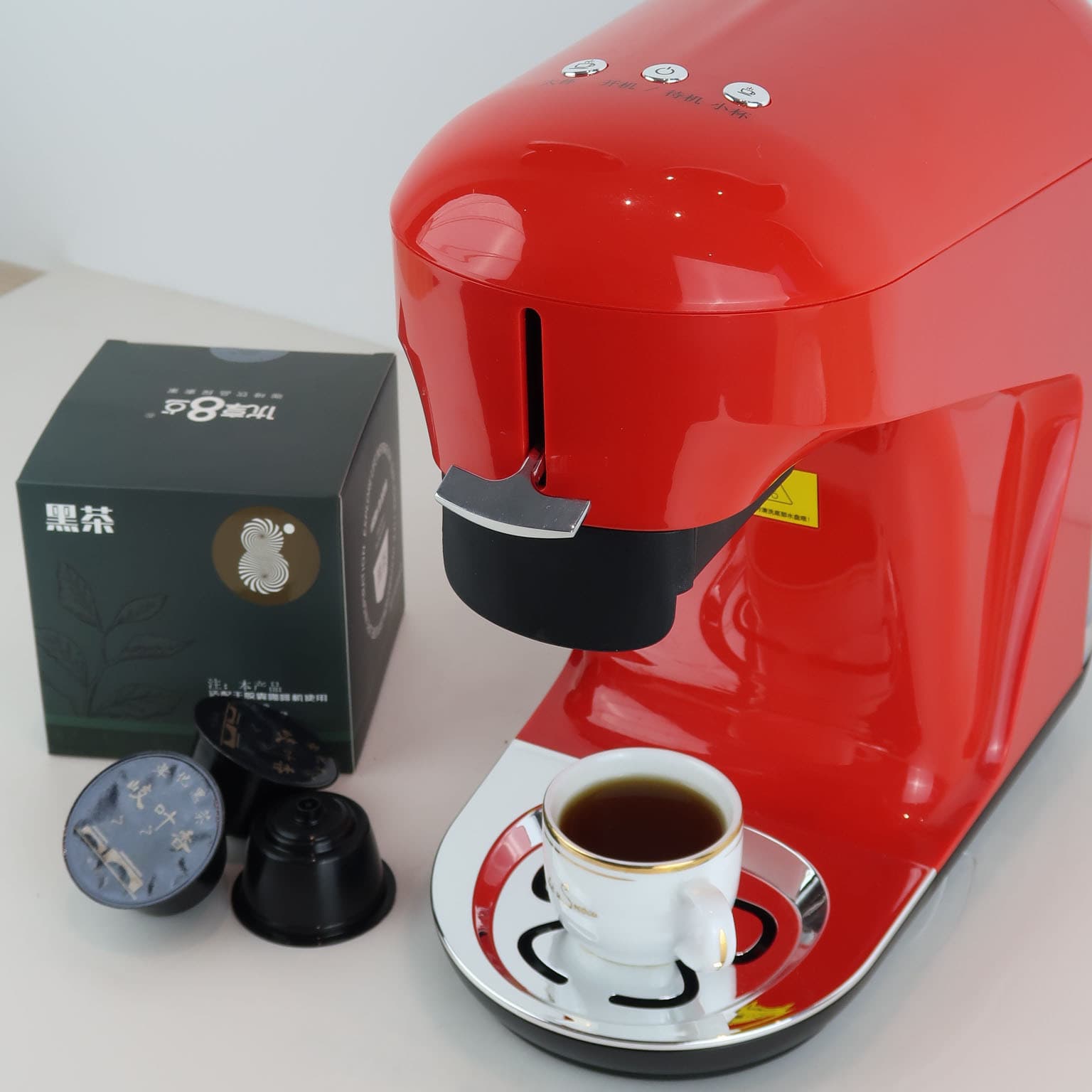 Small household coffee machine, office fully automatic capsule coffee machine, suitable for extraction machine, suitable for Duoquku