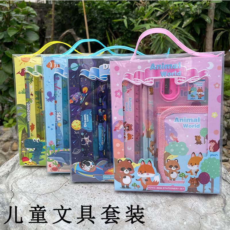 Children's Coin Purse Stationery Set Gift Box Student Learning Supplies Handbag Small Gift Pack Kindergarten Birthday Prize